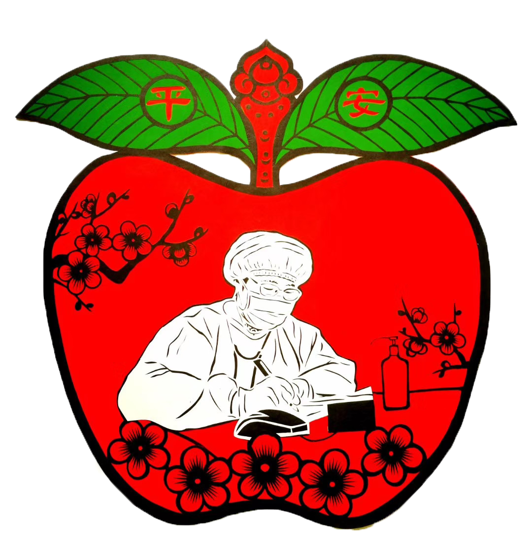 《平安》——趙麗華老師